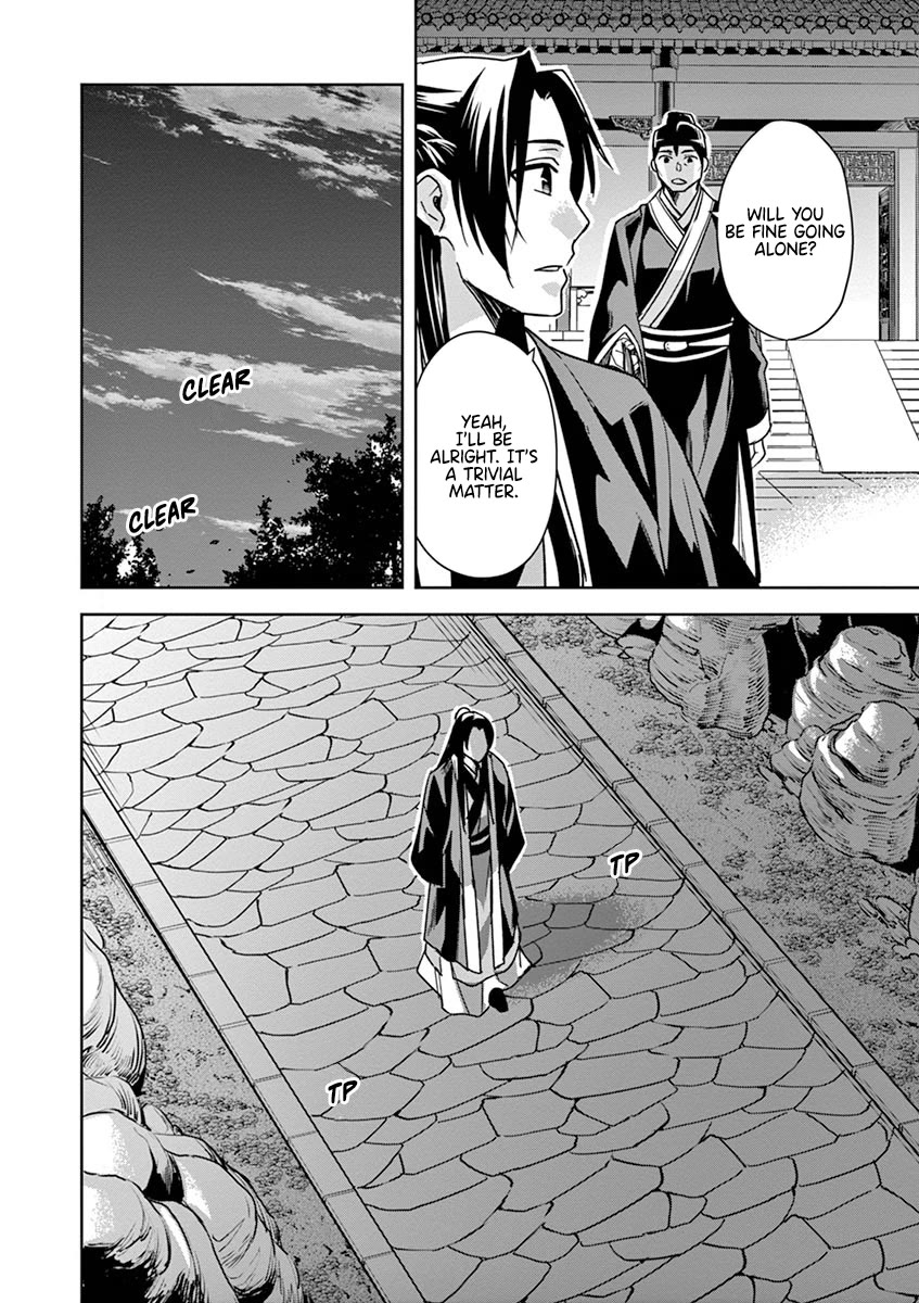 Kusuriya no Hitorigoto - Maomao no Koukyuu Nazotoki Techou Chapter 29 page 56 - Chapter 29: Balsam and Wood Sorrel