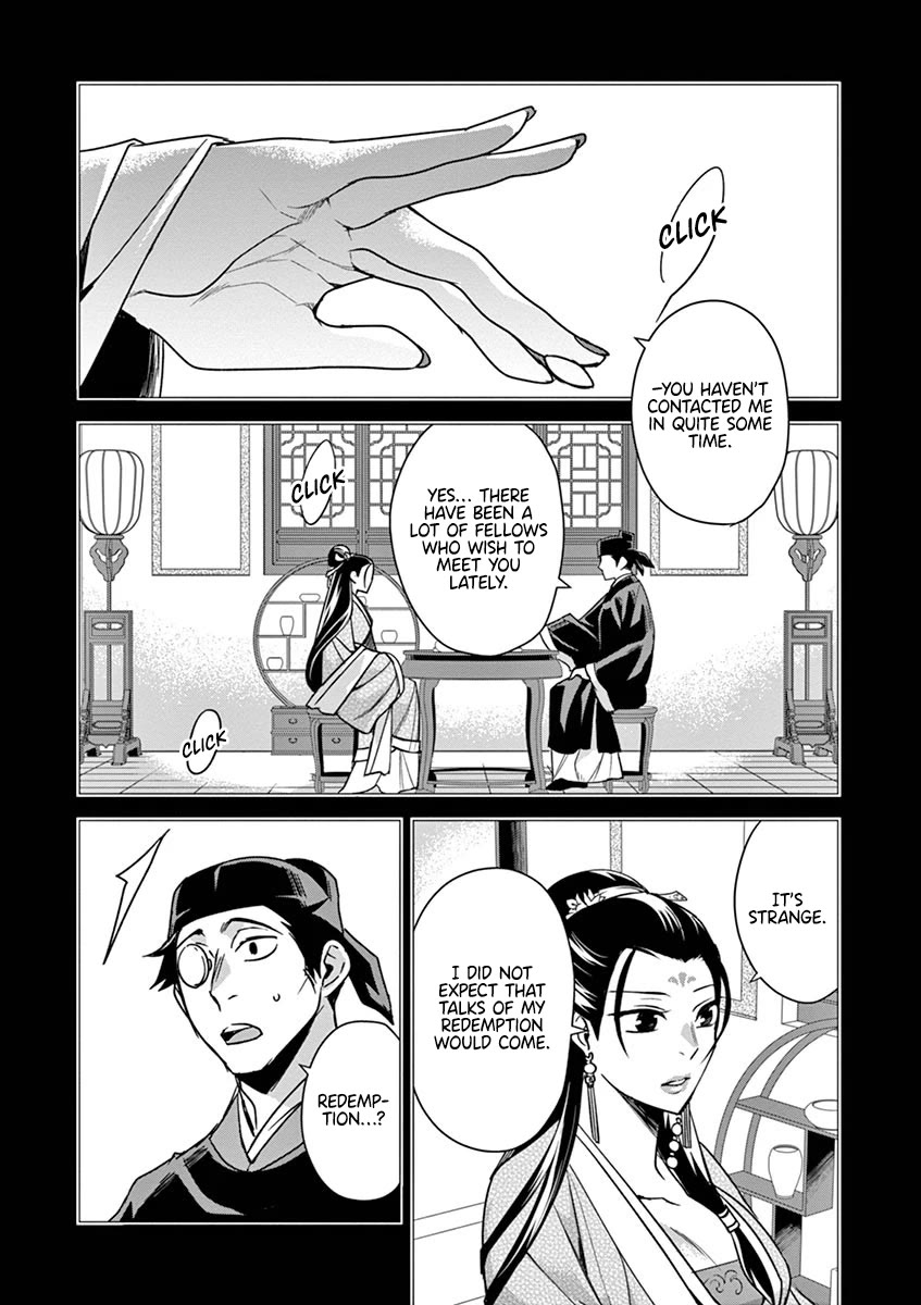 Kusuriya no Hitorigoto - Maomao no Koukyuu Nazotoki Techou Chapter 29 page 6 - Chapter 29: Balsam and Wood Sorrel