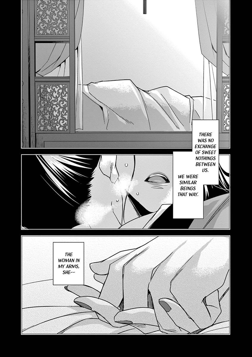 Kusuriya no Hitorigoto - Maomao no Koukyuu Nazotoki Techou Chapter 29 page 8 - Chapter 29: Balsam and Wood Sorrel