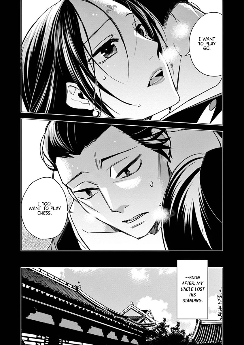 Kusuriya no Hitorigoto - Maomao no Koukyuu Nazotoki Techou Chapter 29 page 9 - Chapter 29: Balsam and Wood Sorrel