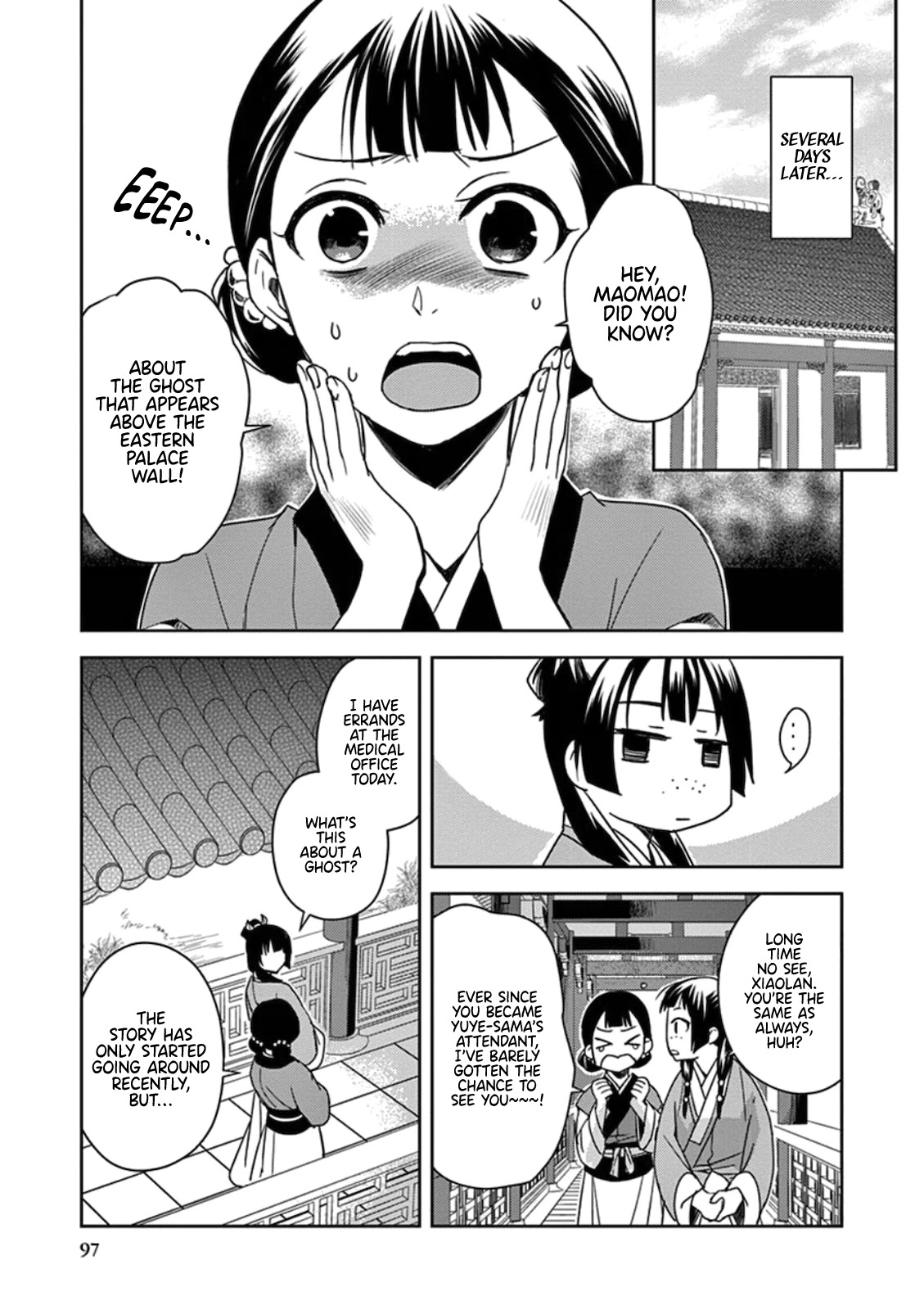 Kusuriya no Hitorigoto - Maomao no Koukyuu Nazotoki Techou Chapter 3 page 13 - Chapter 3