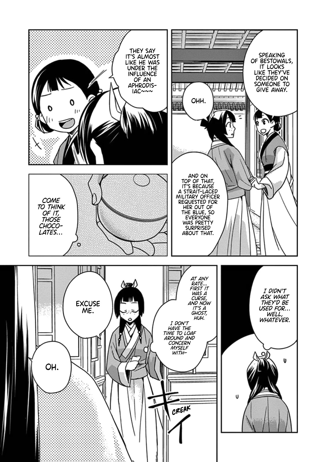 Kusuriya no Hitorigoto - Maomao no Koukyuu Nazotoki Techou Chapter 3 page 15 - Chapter 3