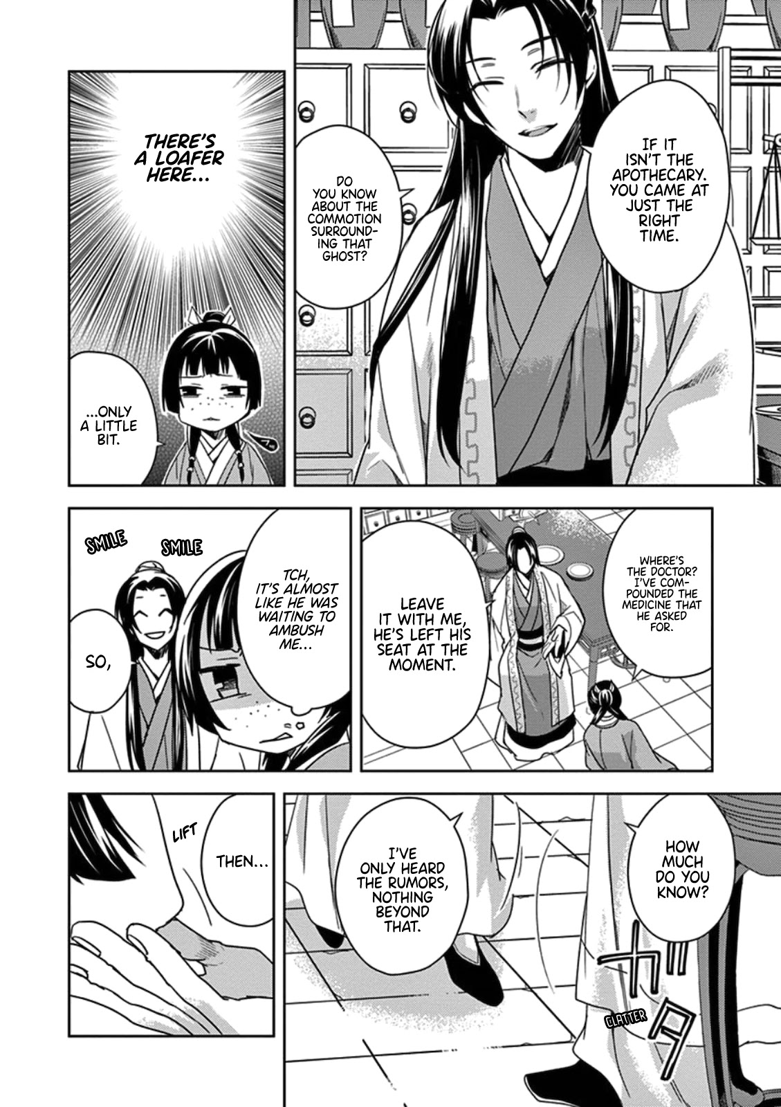 Kusuriya no Hitorigoto - Maomao no Koukyuu Nazotoki Techou Chapter 3 page 16 - Chapter 3