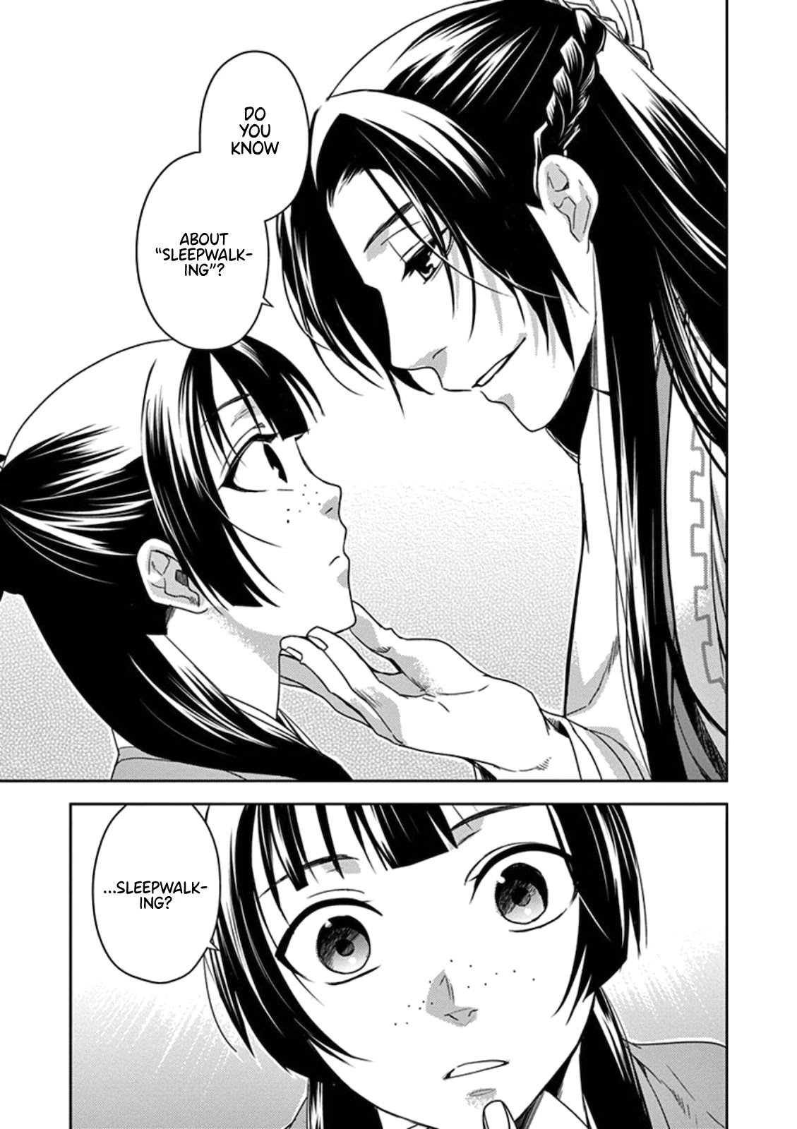 Kusuriya no Hitorigoto - Maomao no Koukyuu Nazotoki Techou Chapter 3 page 17 - Chapter 3