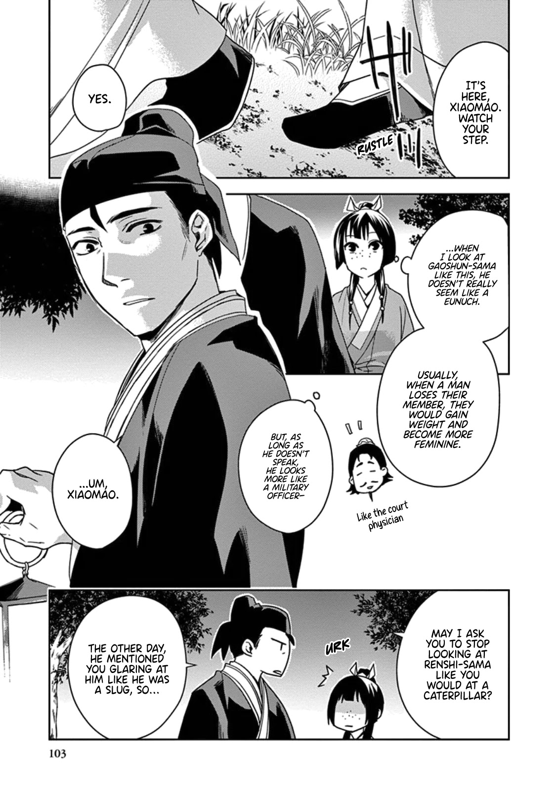 Kusuriya no Hitorigoto - Maomao no Koukyuu Nazotoki Techou Chapter 3 page 19 - Chapter 3