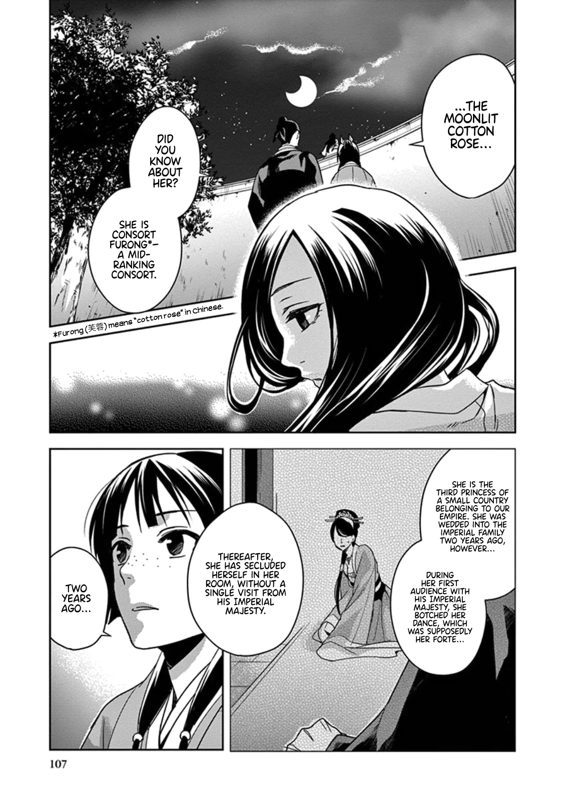 Kusuriya no Hitorigoto - Maomao no Koukyuu Nazotoki Techou Chapter 3 page 22 - Chapter 3