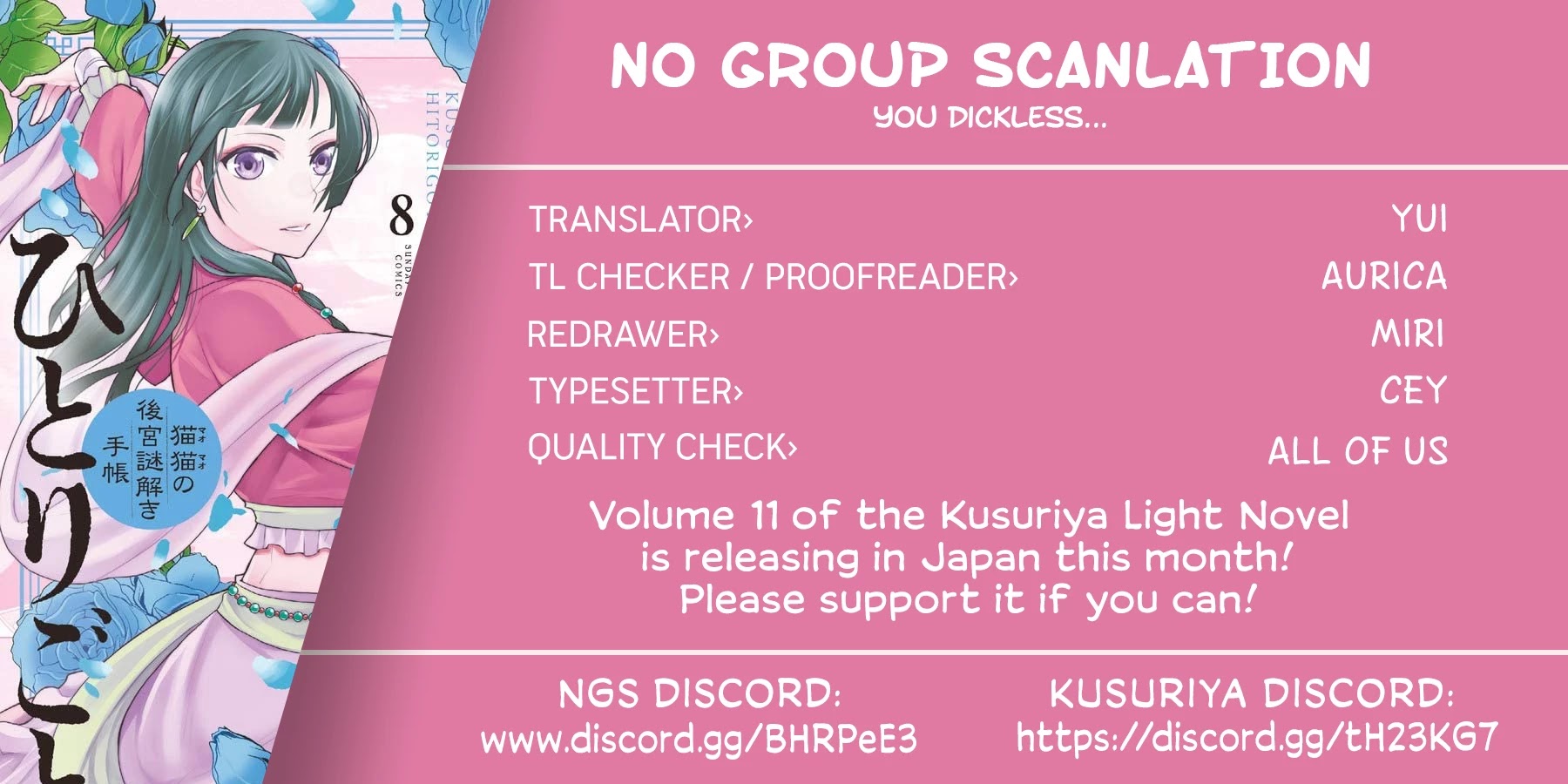 Kusuriya no Hitorigoto - Maomao no Koukyuu Nazotoki Techou Chapter 3 page 38 - Chapter 3