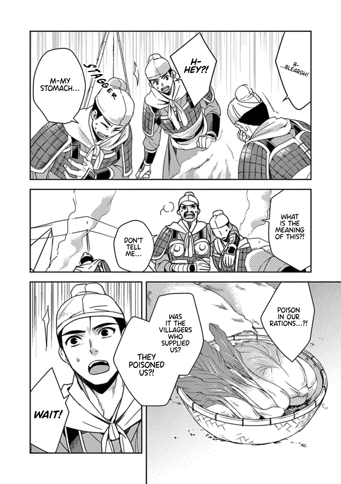 Kusuriya no Hitorigoto - Maomao no Koukyuu Nazotoki Techou Chapter 3 page 4 - Chapter 3