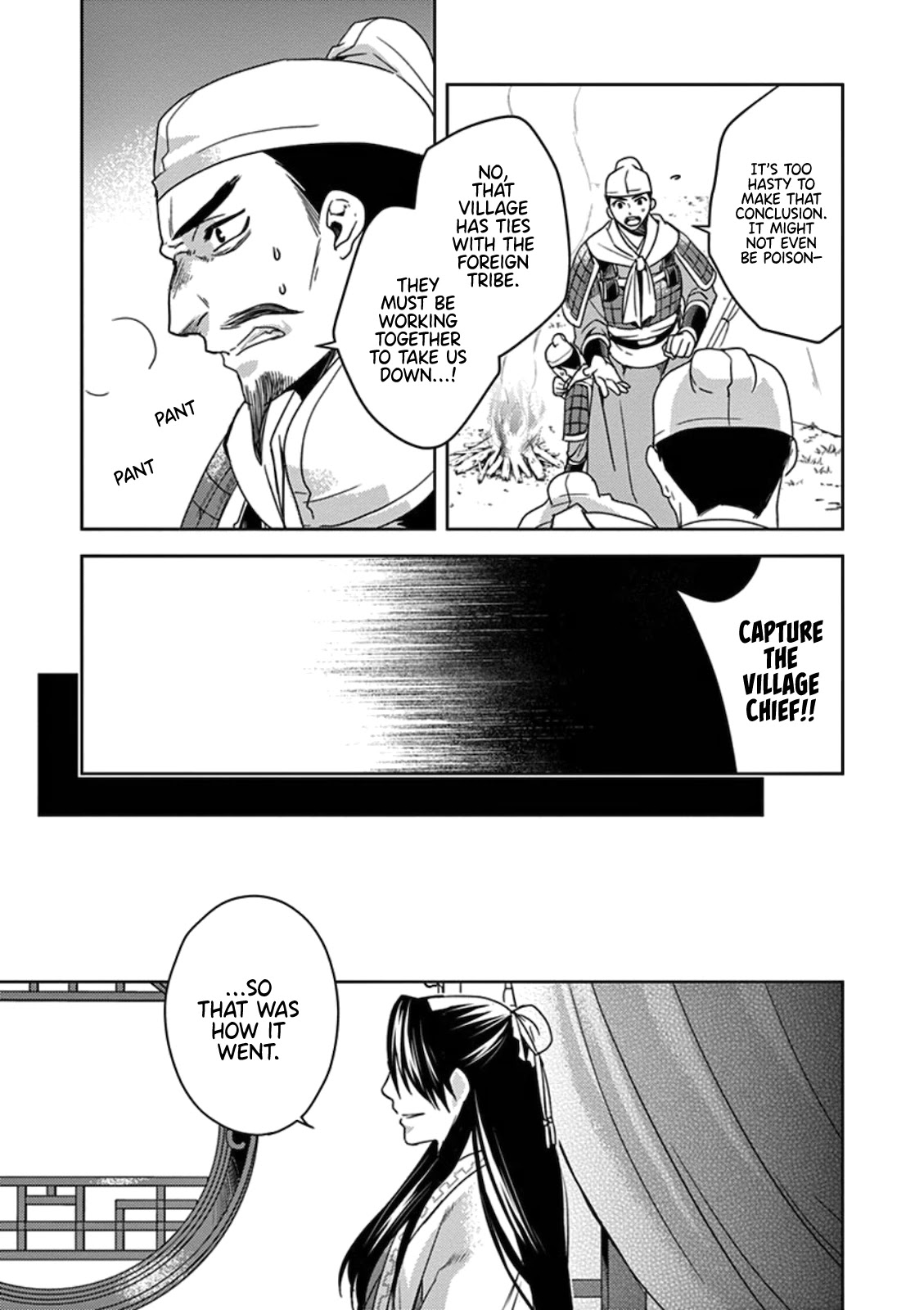 Kusuriya no Hitorigoto - Maomao no Koukyuu Nazotoki Techou Chapter 3 page 5 - Chapter 3