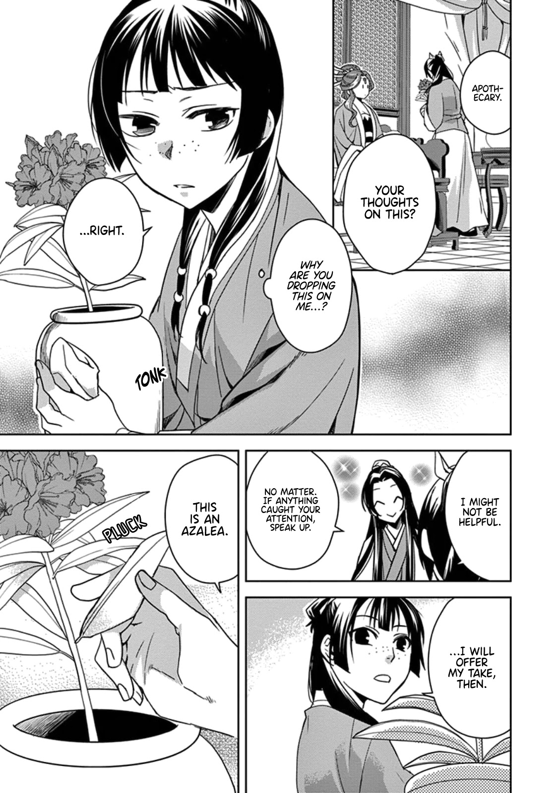 Kusuriya no Hitorigoto - Maomao no Koukyuu Nazotoki Techou Chapter 3 page 7 - Chapter 3