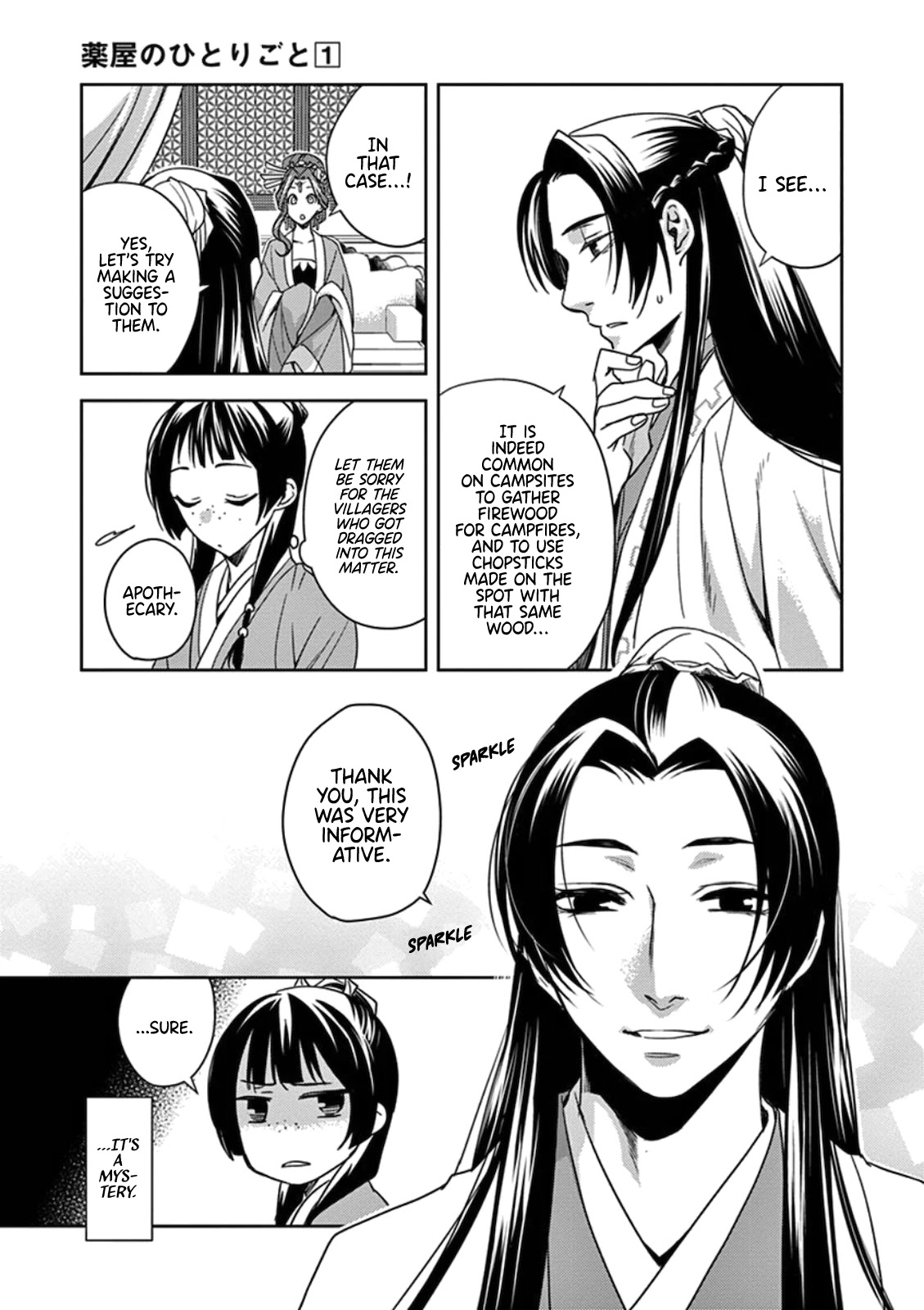 Kusuriya no Hitorigoto - Maomao no Koukyuu Nazotoki Techou Chapter 3 page 9 - Chapter 3
