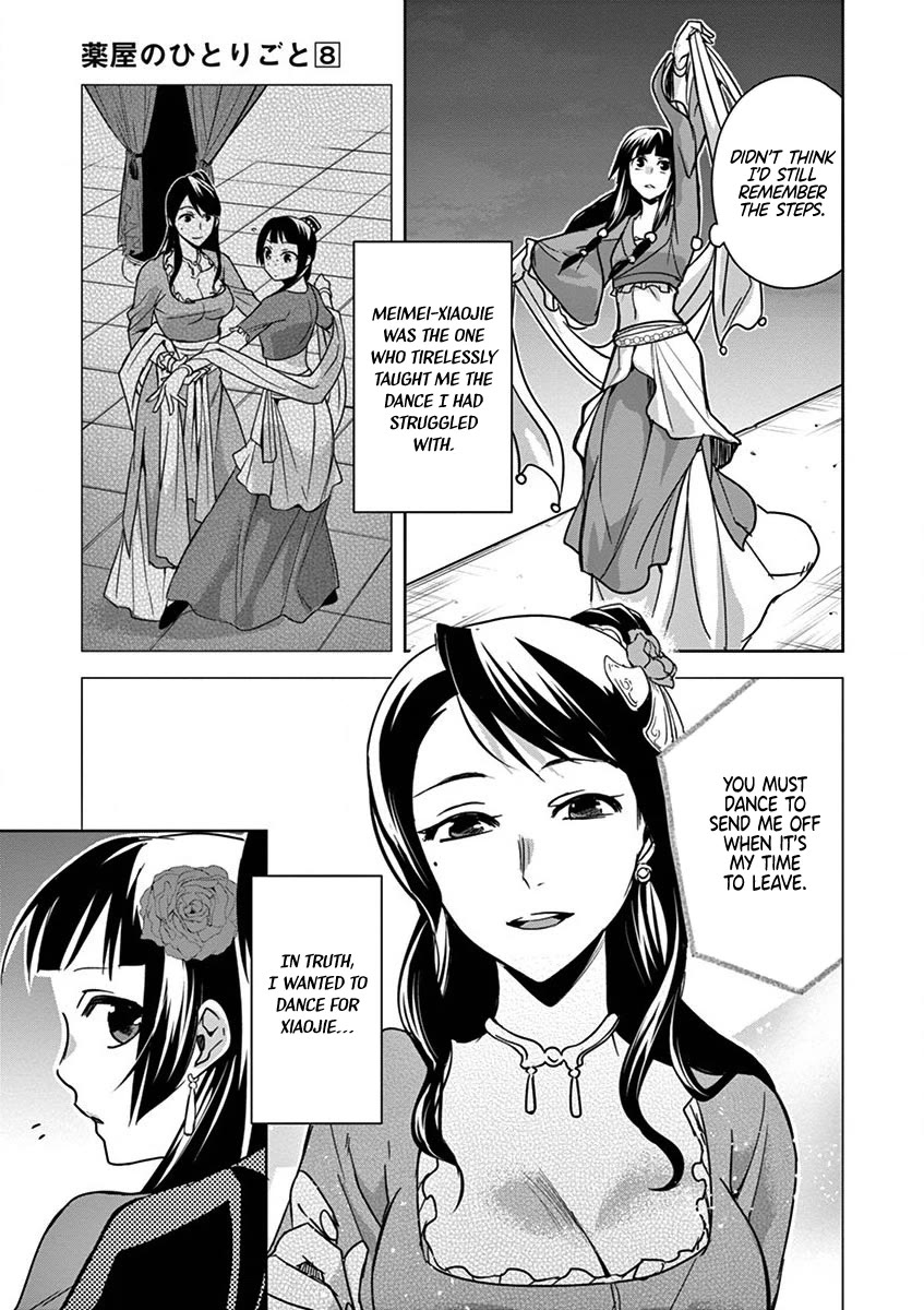 Kusuriya no Hitorigoto - Maomao no Koukyuu Nazotoki Techou Chapter 30 page 10 - Chapter 30: A Send-off Dance