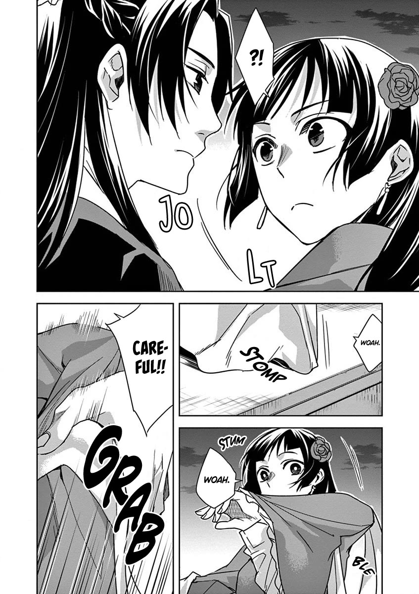 Kusuriya no Hitorigoto - Maomao no Koukyuu Nazotoki Techou Chapter 30 page 11 - Chapter 30: A Send-off Dance