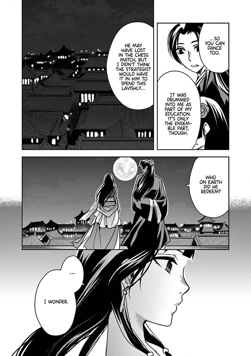 Kusuriya no Hitorigoto - Maomao no Koukyuu Nazotoki Techou Chapter 30 page 15 - Chapter 30: A Send-off Dance