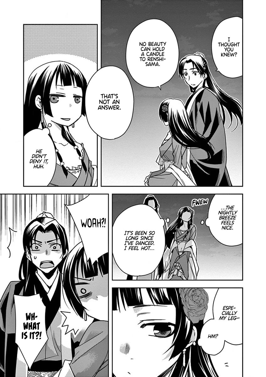 Kusuriya no Hitorigoto - Maomao no Koukyuu Nazotoki Techou Chapter 30 page 16 - Chapter 30: A Send-off Dance