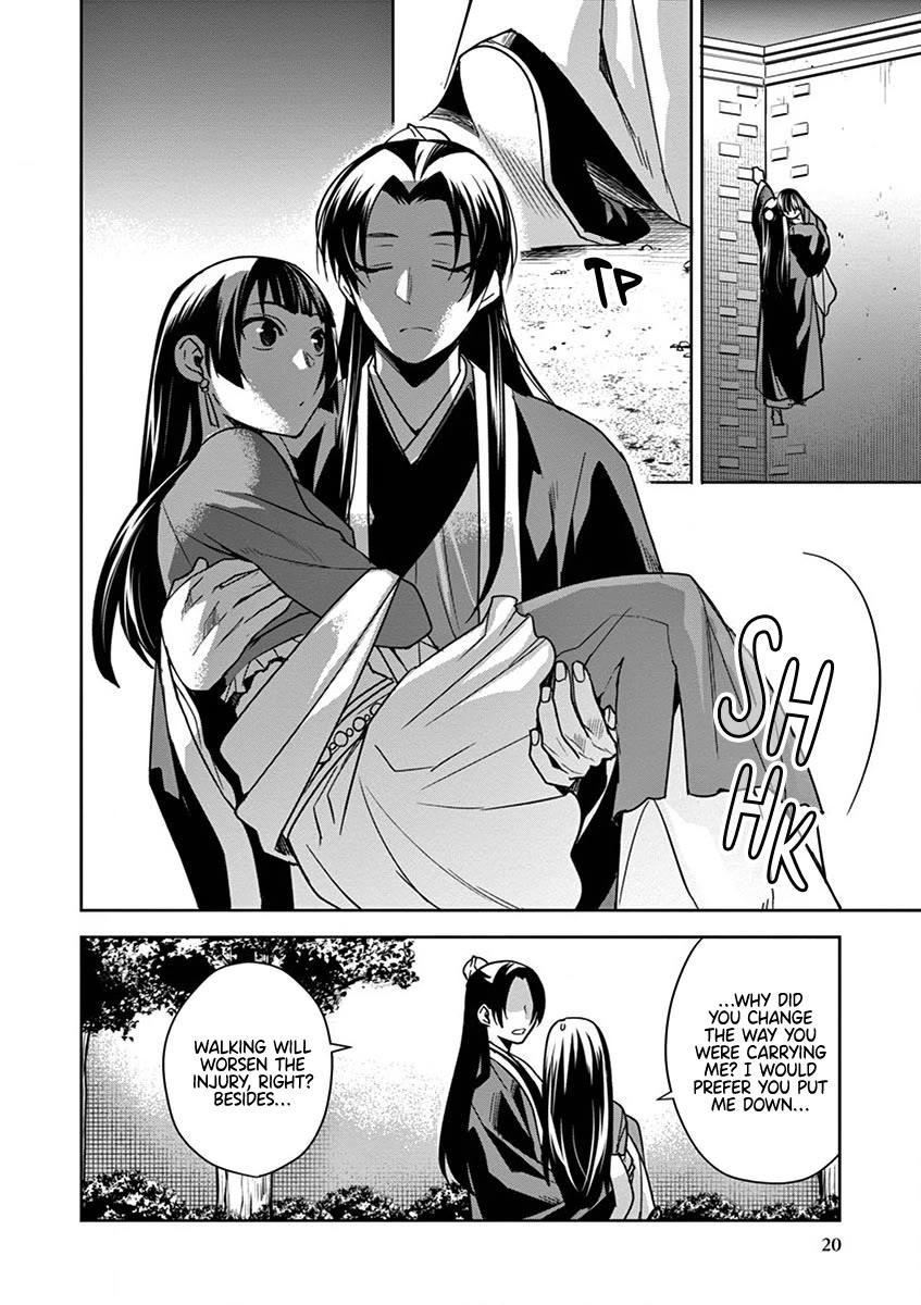 Kusuriya no Hitorigoto - Maomao no Koukyuu Nazotoki Techou Chapter 30 page 19 - Chapter 30: A Send-off Dance