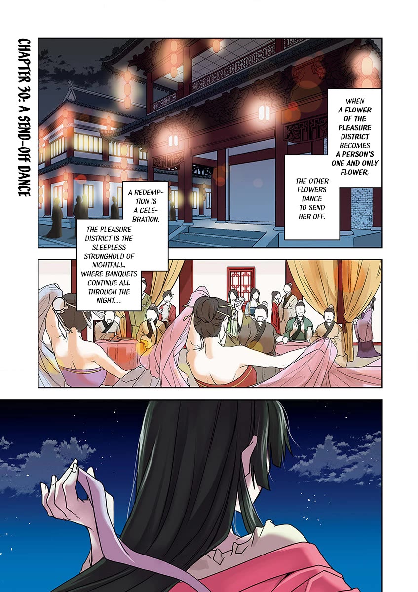 Kusuriya no Hitorigoto - Maomao no Koukyuu Nazotoki Techou Chapter 30 page 2 - Chapter 30: A Send-off Dance