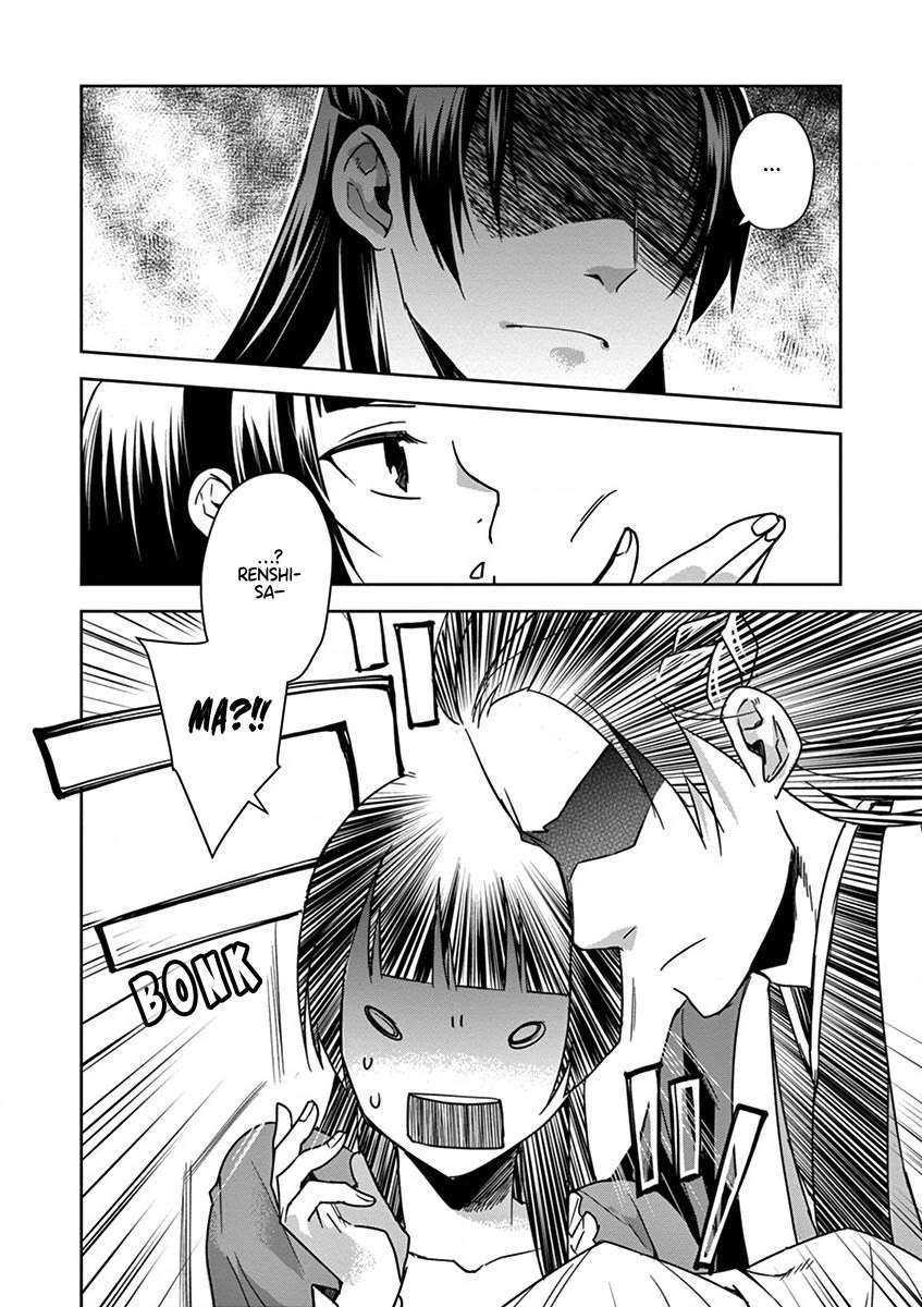 Kusuriya no Hitorigoto - Maomao no Koukyuu Nazotoki Techou Chapter 30 page 25 - Chapter 30: A Send-off Dance