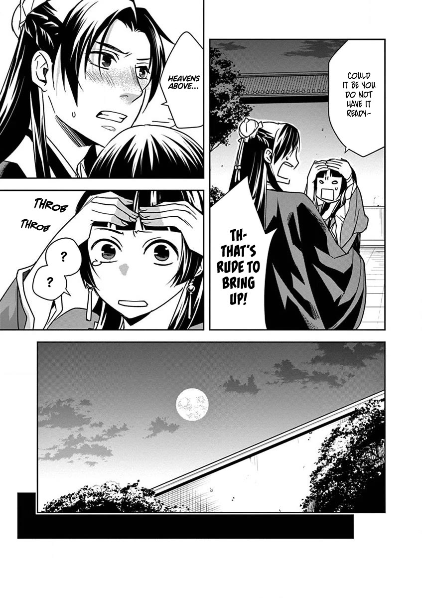 Kusuriya no Hitorigoto - Maomao no Koukyuu Nazotoki Techou Chapter 30 page 26 - Chapter 30: A Send-off Dance