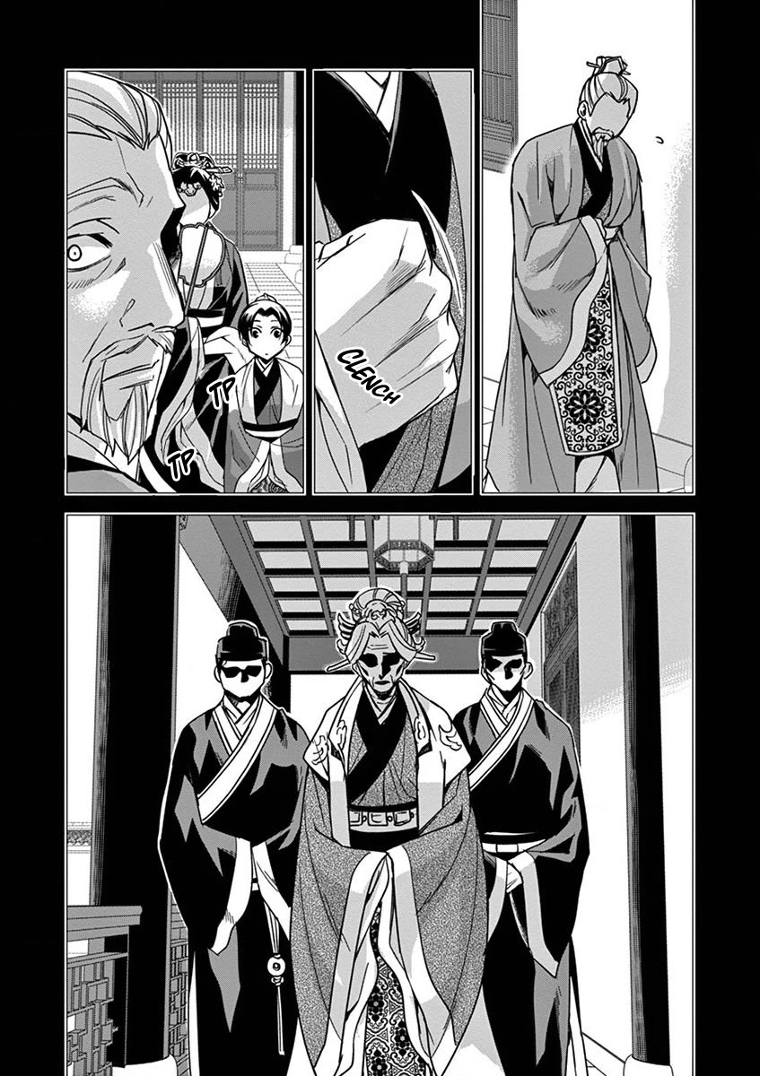Kusuriya no Hitorigoto - Maomao no Koukyuu Nazotoki Techou Chapter 30 page 32 - Chapter 30: A Send-off Dance
