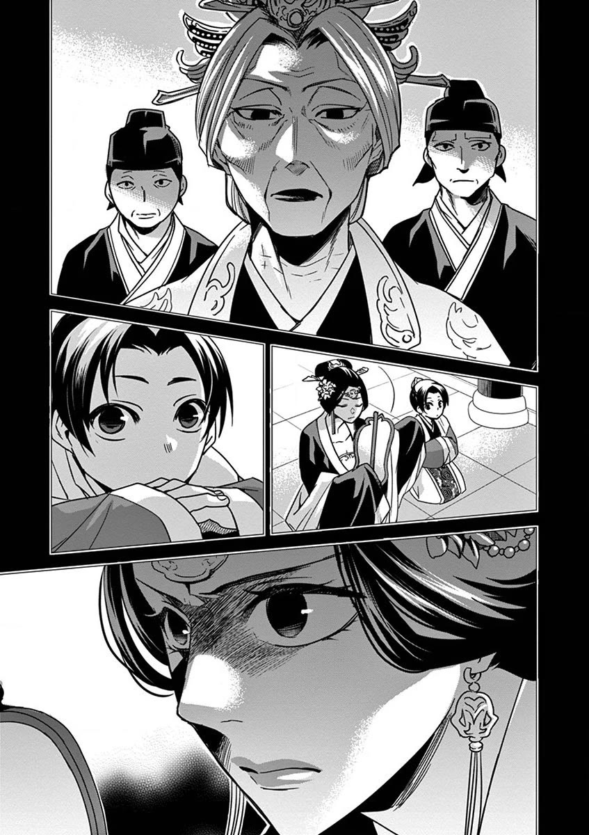 Kusuriya no Hitorigoto - Maomao no Koukyuu Nazotoki Techou Chapter 30 page 33 - Chapter 30: A Send-off Dance