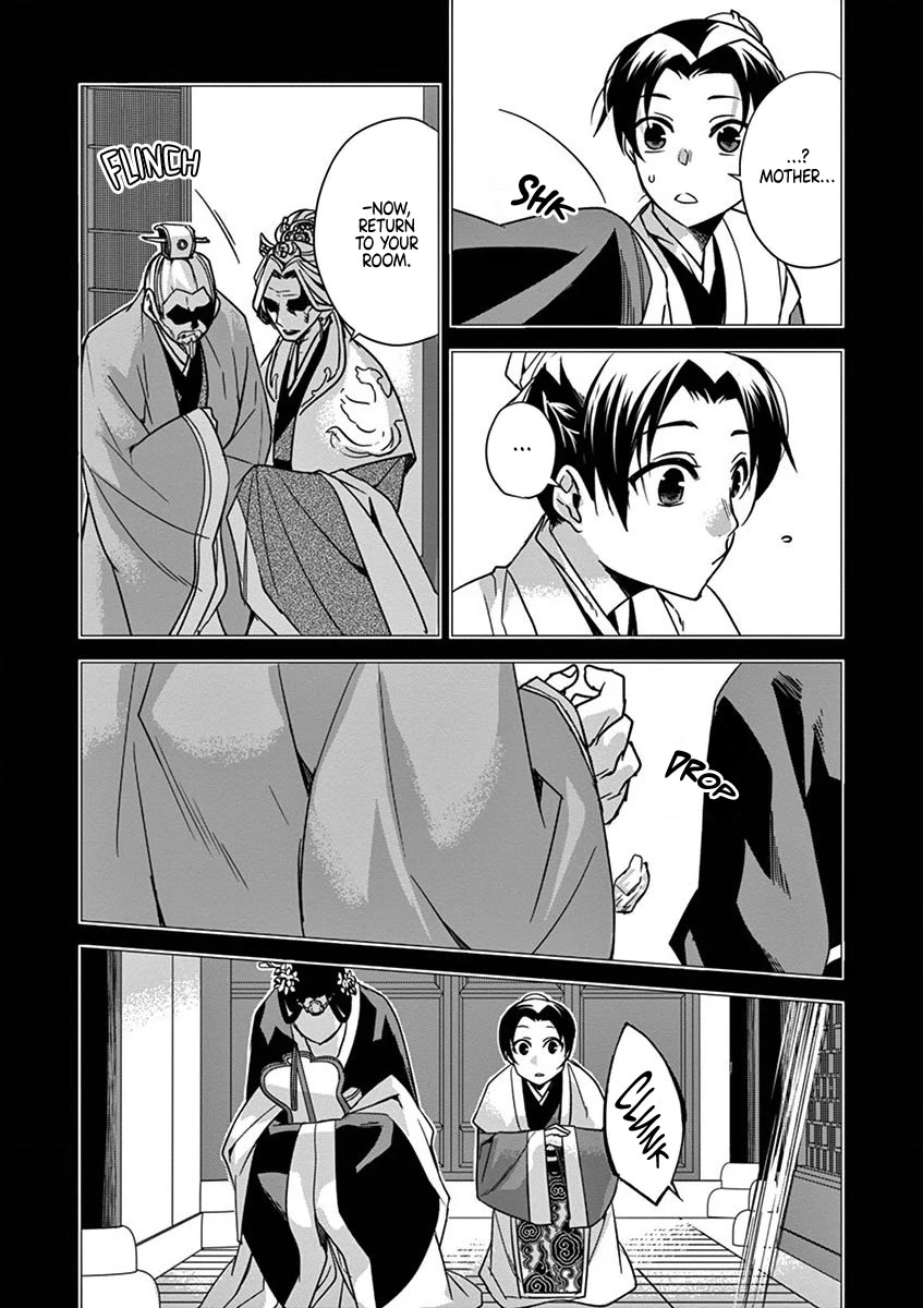 Kusuriya no Hitorigoto - Maomao no Koukyuu Nazotoki Techou Chapter 30 page 34 - Chapter 30: A Send-off Dance