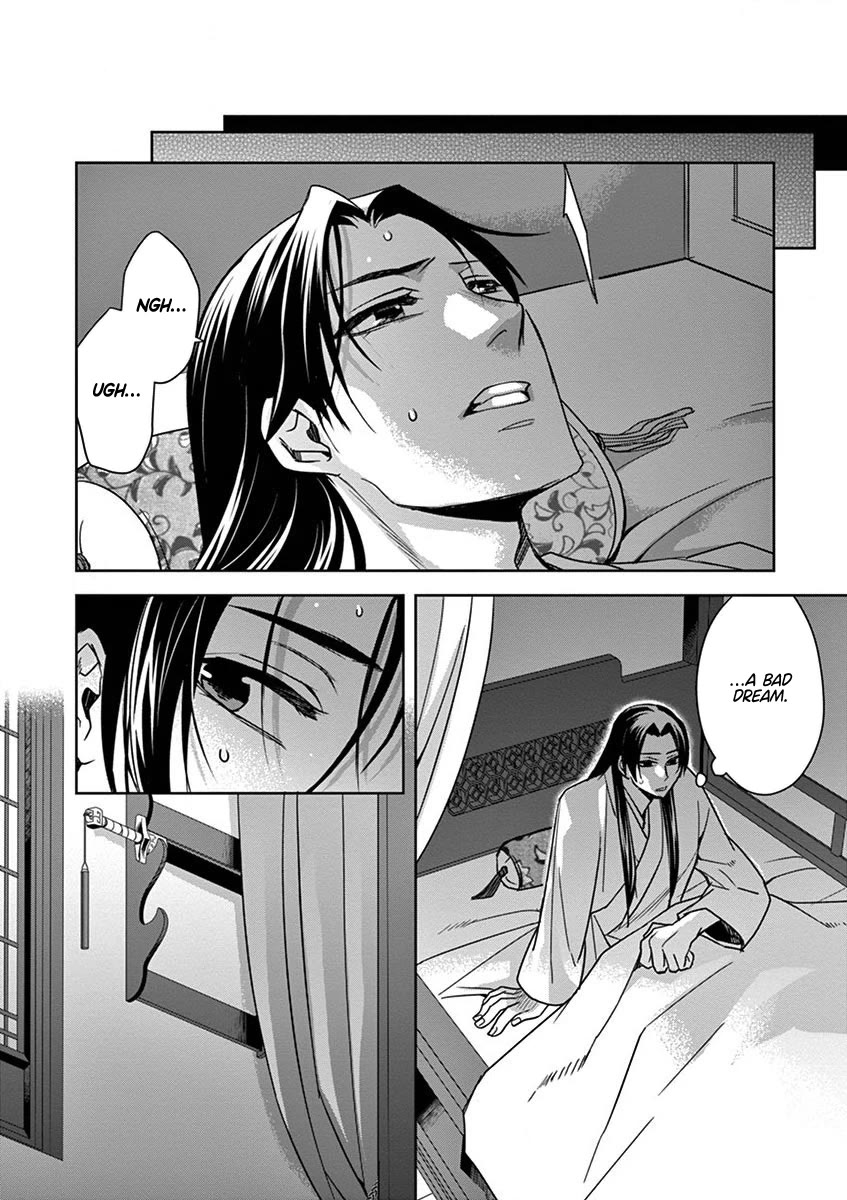 Kusuriya no Hitorigoto - Maomao no Koukyuu Nazotoki Techou Chapter 30 page 36 - Chapter 30: A Send-off Dance