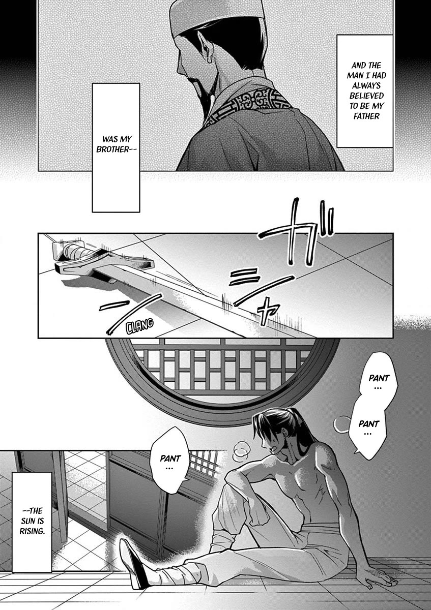 Kusuriya no Hitorigoto - Maomao no Koukyuu Nazotoki Techou Chapter 30 page 39 - Chapter 30: A Send-off Dance