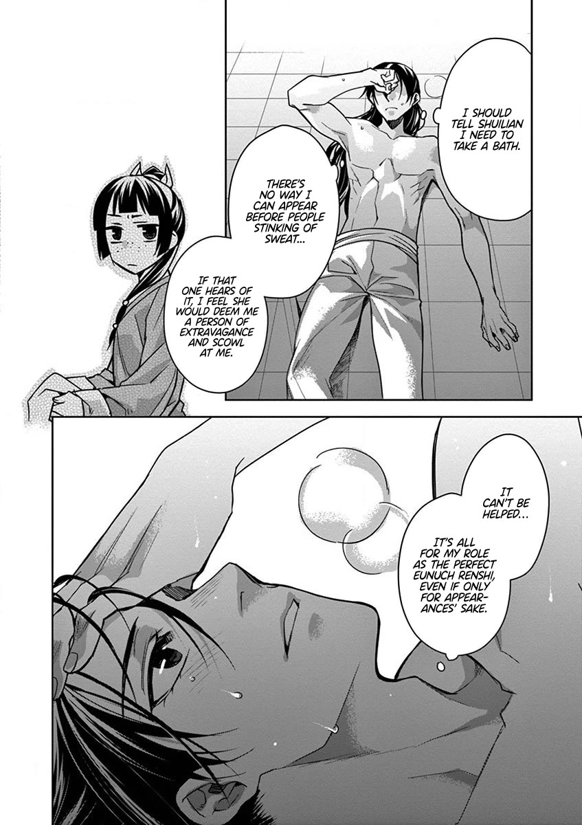 Kusuriya no Hitorigoto - Maomao no Koukyuu Nazotoki Techou Chapter 30 page 40 - Chapter 30: A Send-off Dance