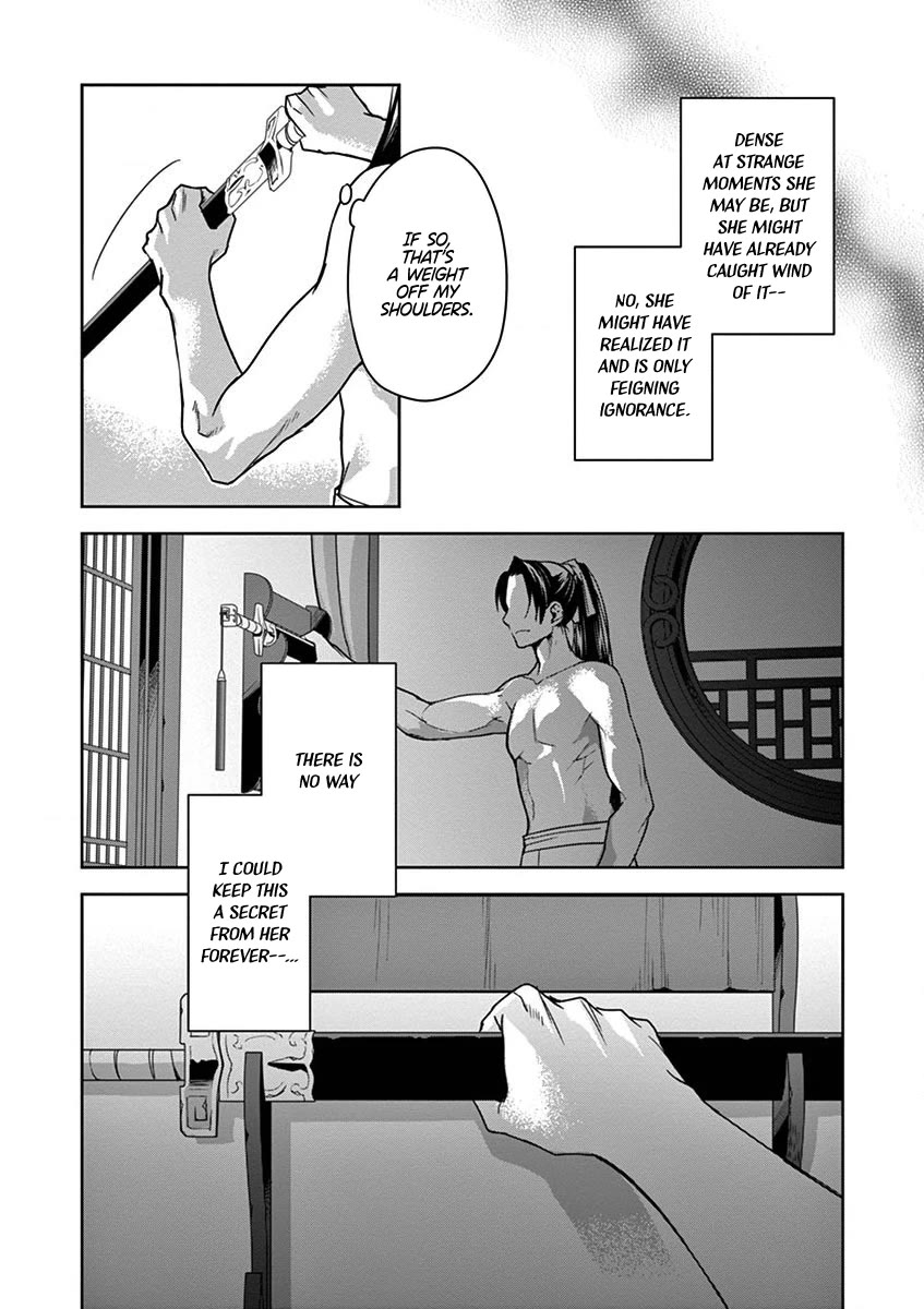Kusuriya no Hitorigoto - Maomao no Koukyuu Nazotoki Techou Chapter 30 page 41 - Chapter 30: A Send-off Dance