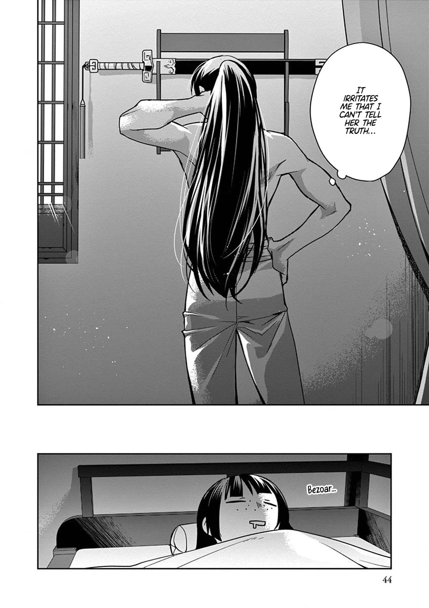 Kusuriya no Hitorigoto - Maomao no Koukyuu Nazotoki Techou Chapter 30 page 42 - Chapter 30: A Send-off Dance