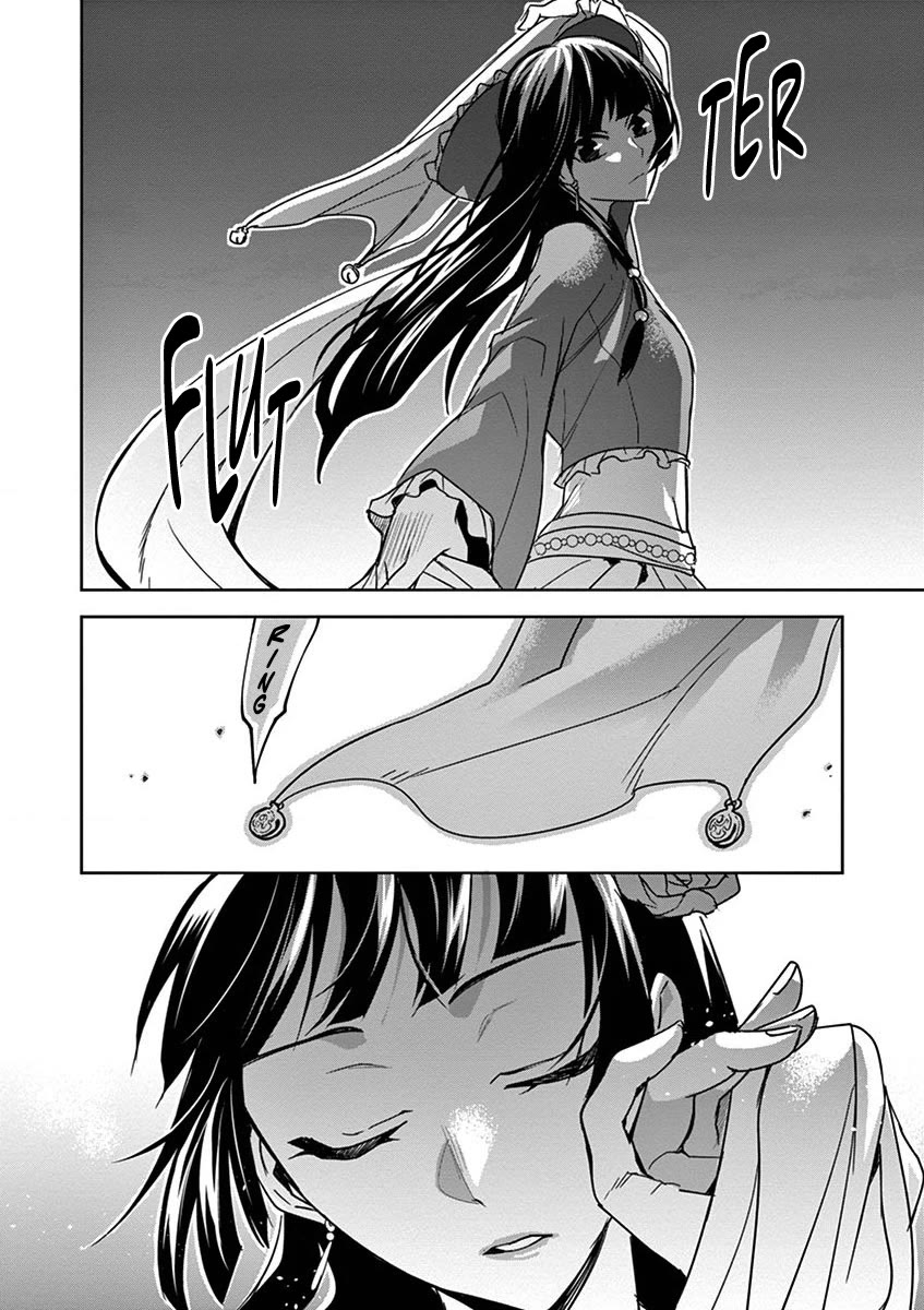 Kusuriya no Hitorigoto - Maomao no Koukyuu Nazotoki Techou Chapter 30 page 9 - Chapter 30: A Send-off Dance