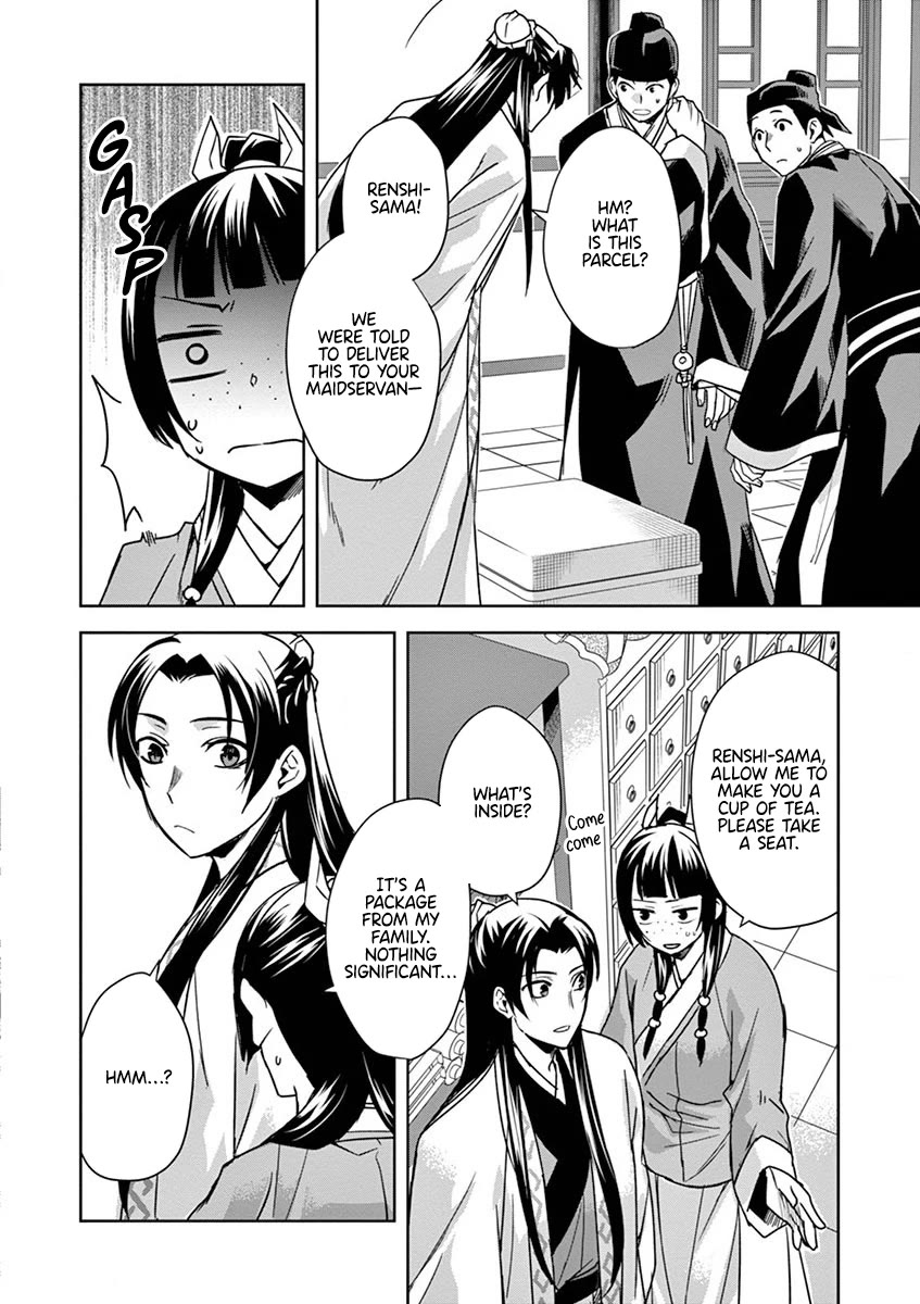 Kusuriya no Hitorigoto - Maomao no Koukyuu Nazotoki Techou Chapter 31 page 10 - Chapter 31: Books