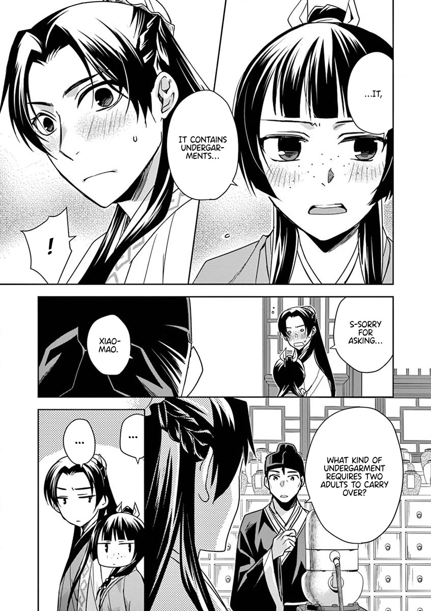 Kusuriya no Hitorigoto - Maomao no Koukyuu Nazotoki Techou Chapter 31 page 11 - Chapter 31: Books