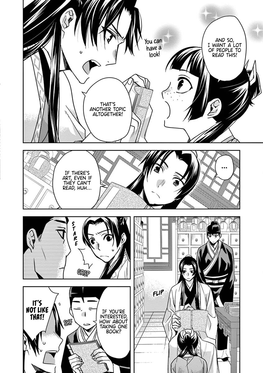 Kusuriya no Hitorigoto - Maomao no Koukyuu Nazotoki Techou Chapter 31 page 16 - Chapter 31: Books