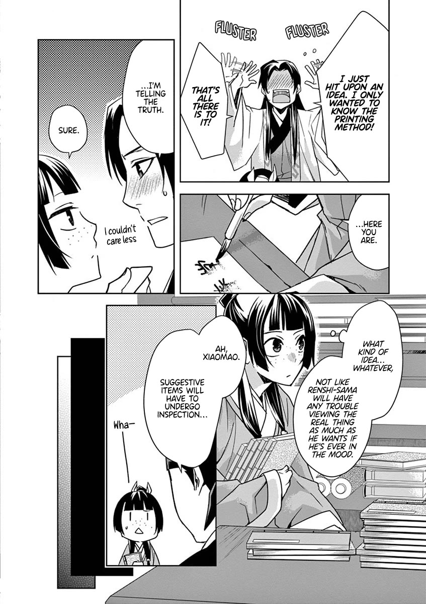 Kusuriya no Hitorigoto - Maomao no Koukyuu Nazotoki Techou Chapter 31 page 18 - Chapter 31: Books