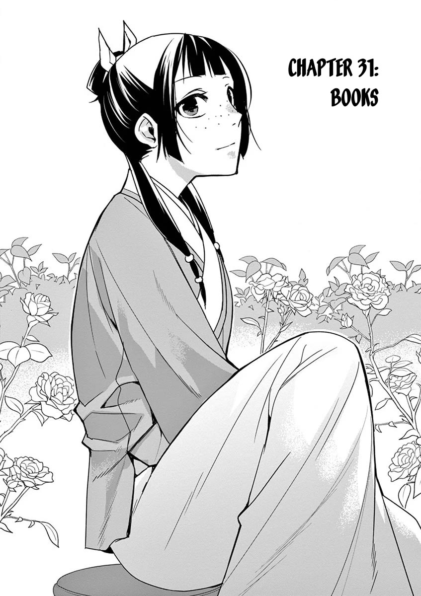 Kusuriya no Hitorigoto - Maomao no Koukyuu Nazotoki Techou Chapter 31 page 2 - Chapter 31: Books