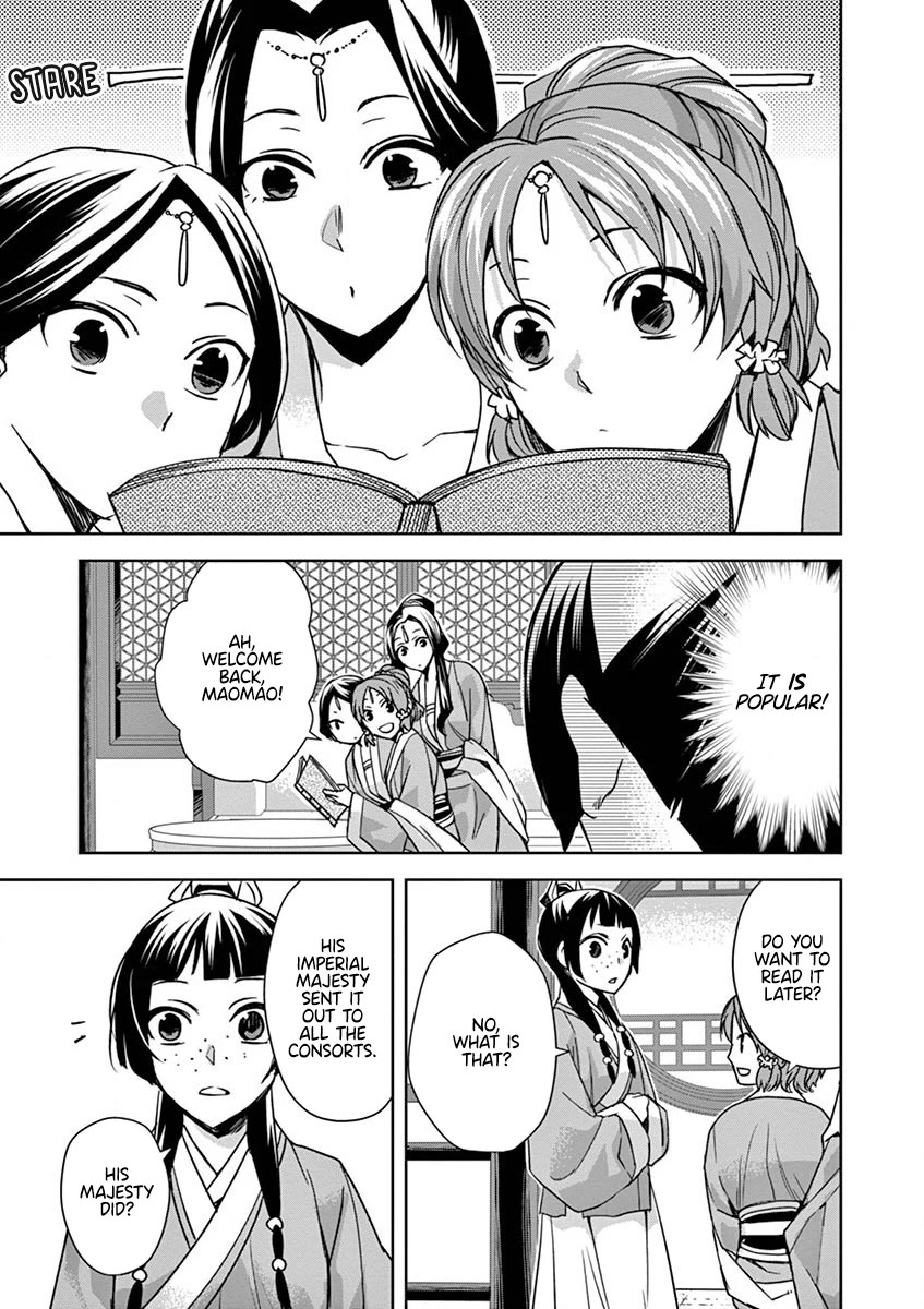Kusuriya no Hitorigoto - Maomao no Koukyuu Nazotoki Techou Chapter 31 page 21 - Chapter 31: Books