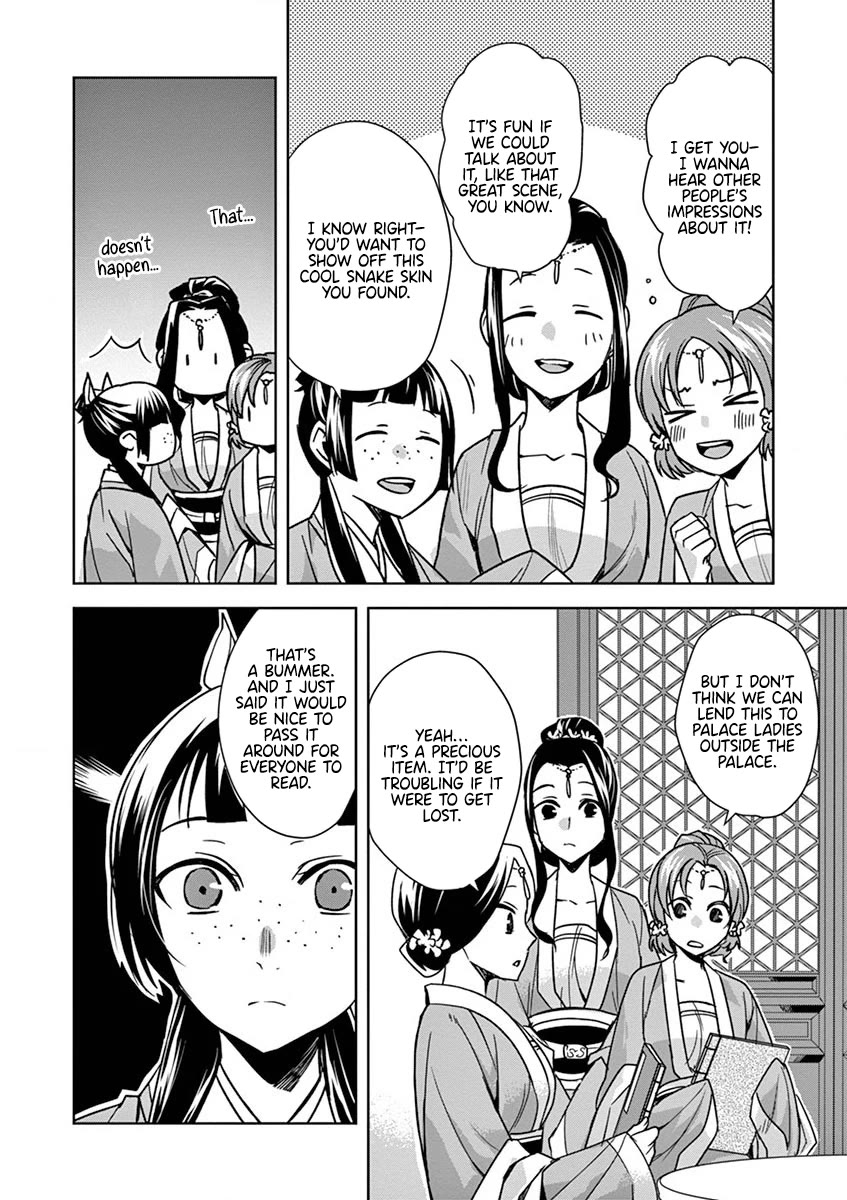 Kusuriya no Hitorigoto - Maomao no Koukyuu Nazotoki Techou Chapter 31 page 24 - Chapter 31: Books