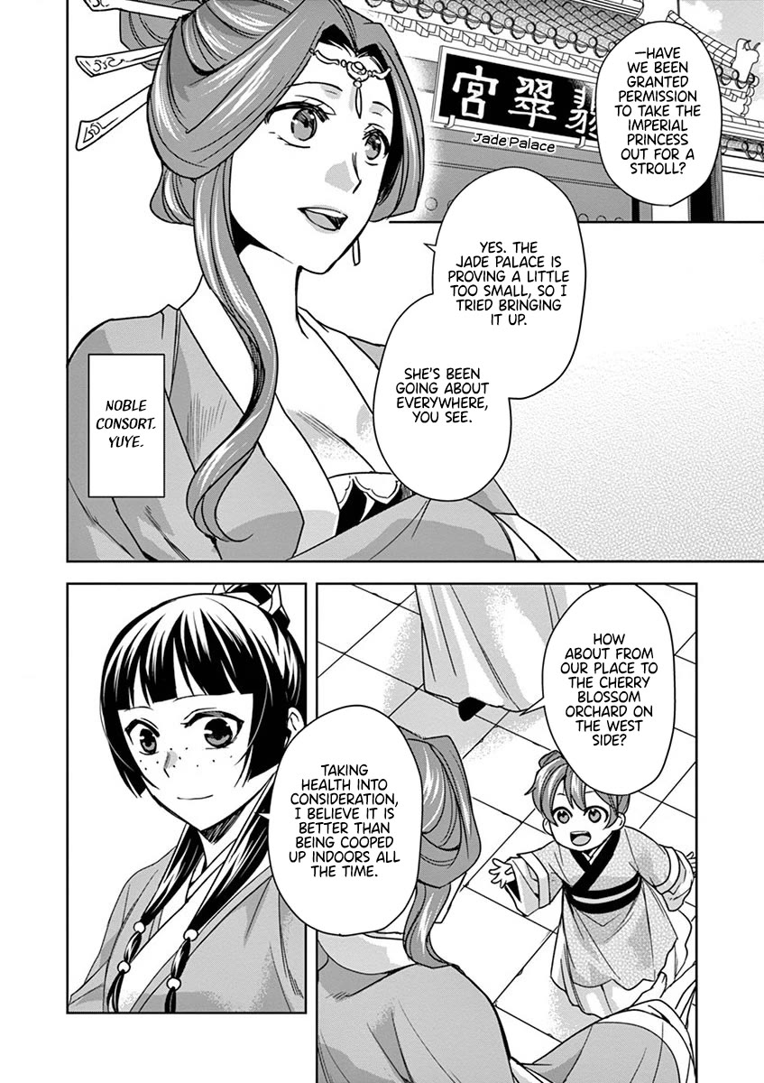 Kusuriya no Hitorigoto - Maomao no Koukyuu Nazotoki Techou Chapter 31 page 32 - Chapter 31: Books
