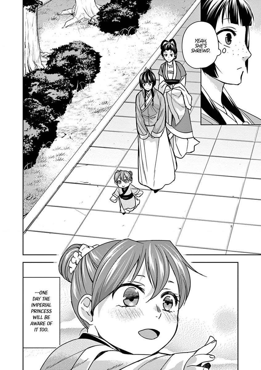 Kusuriya no Hitorigoto - Maomao no Koukyuu Nazotoki Techou Chapter 31 page 34 - Chapter 31: Books