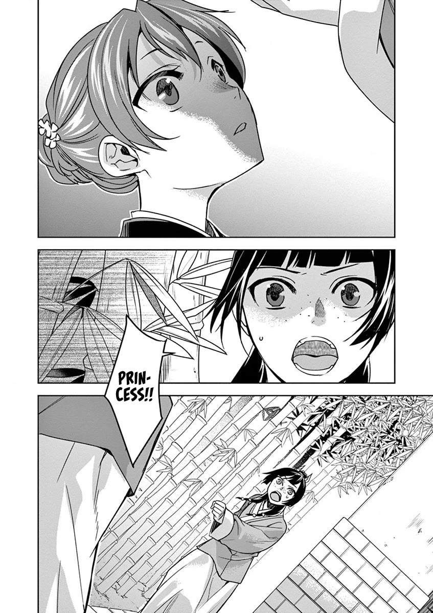 Kusuriya no Hitorigoto - Maomao no Koukyuu Nazotoki Techou Chapter 31 page 38 - Chapter 31: Books