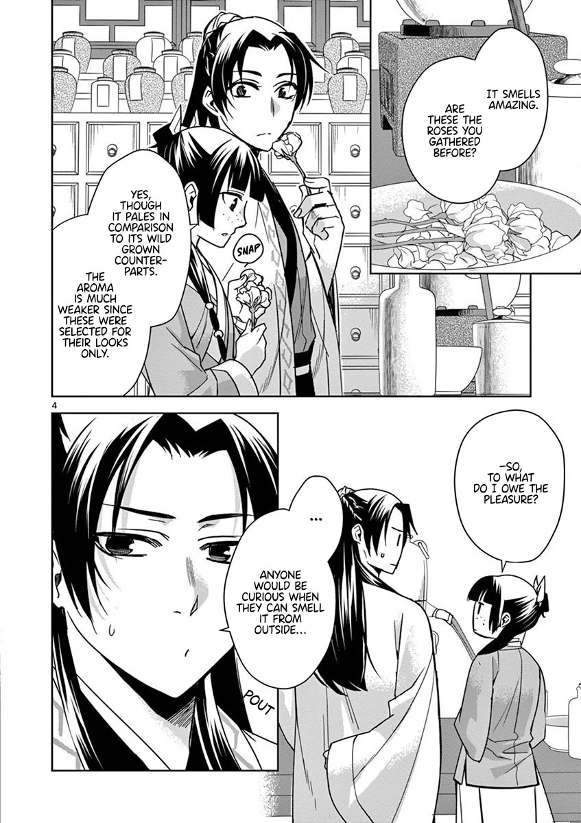 Kusuriya no Hitorigoto - Maomao no Koukyuu Nazotoki Techou Chapter 31 page 4 - Chapter 31: Books