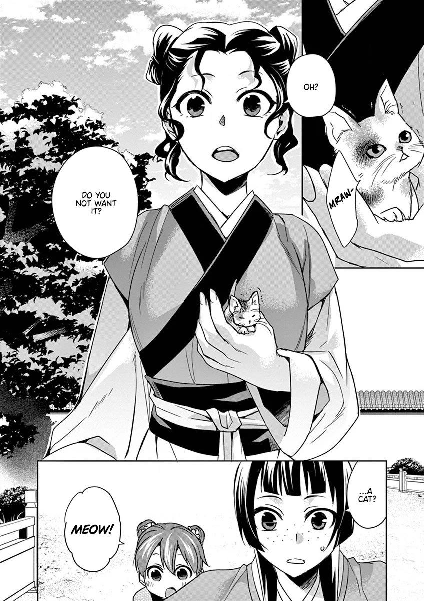 Kusuriya no Hitorigoto - Maomao no Koukyuu Nazotoki Techou Chapter 31 page 40 - Chapter 31: Books