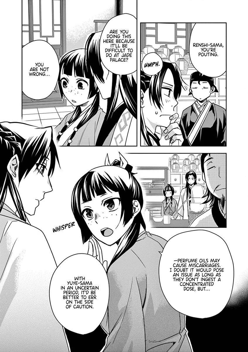 Kusuriya no Hitorigoto - Maomao no Koukyuu Nazotoki Techou Chapter 31 page 5 - Chapter 31: Books