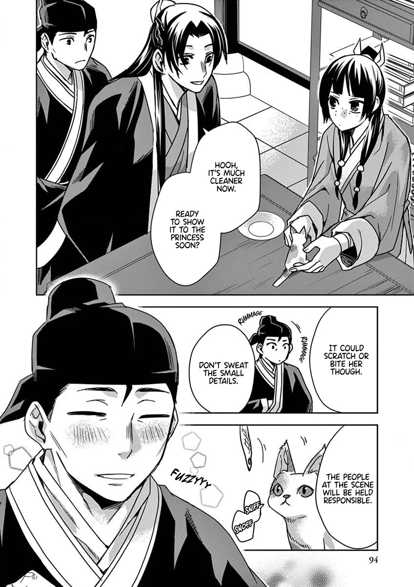 Kusuriya no Hitorigoto - Maomao no Koukyuu Nazotoki Techou Chapter 32 page 10 - Chapter 32: The Caravans