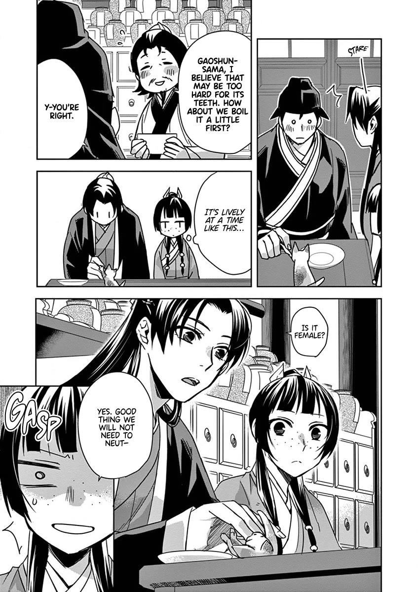 Kusuriya no Hitorigoto - Maomao no Koukyuu Nazotoki Techou Chapter 32 page 11 - Chapter 32: The Caravans