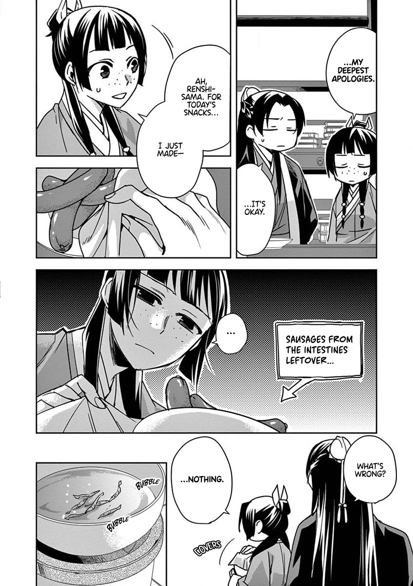 Kusuriya no Hitorigoto - Maomao no Koukyuu Nazotoki Techou Chapter 32 page 12 - Chapter 32: The Caravans