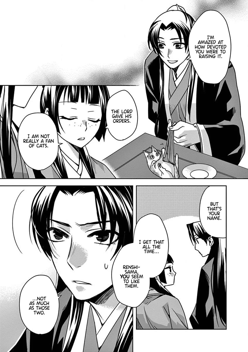 Kusuriya no Hitorigoto - Maomao no Koukyuu Nazotoki Techou Chapter 32 page 13 - Chapter 32: The Caravans