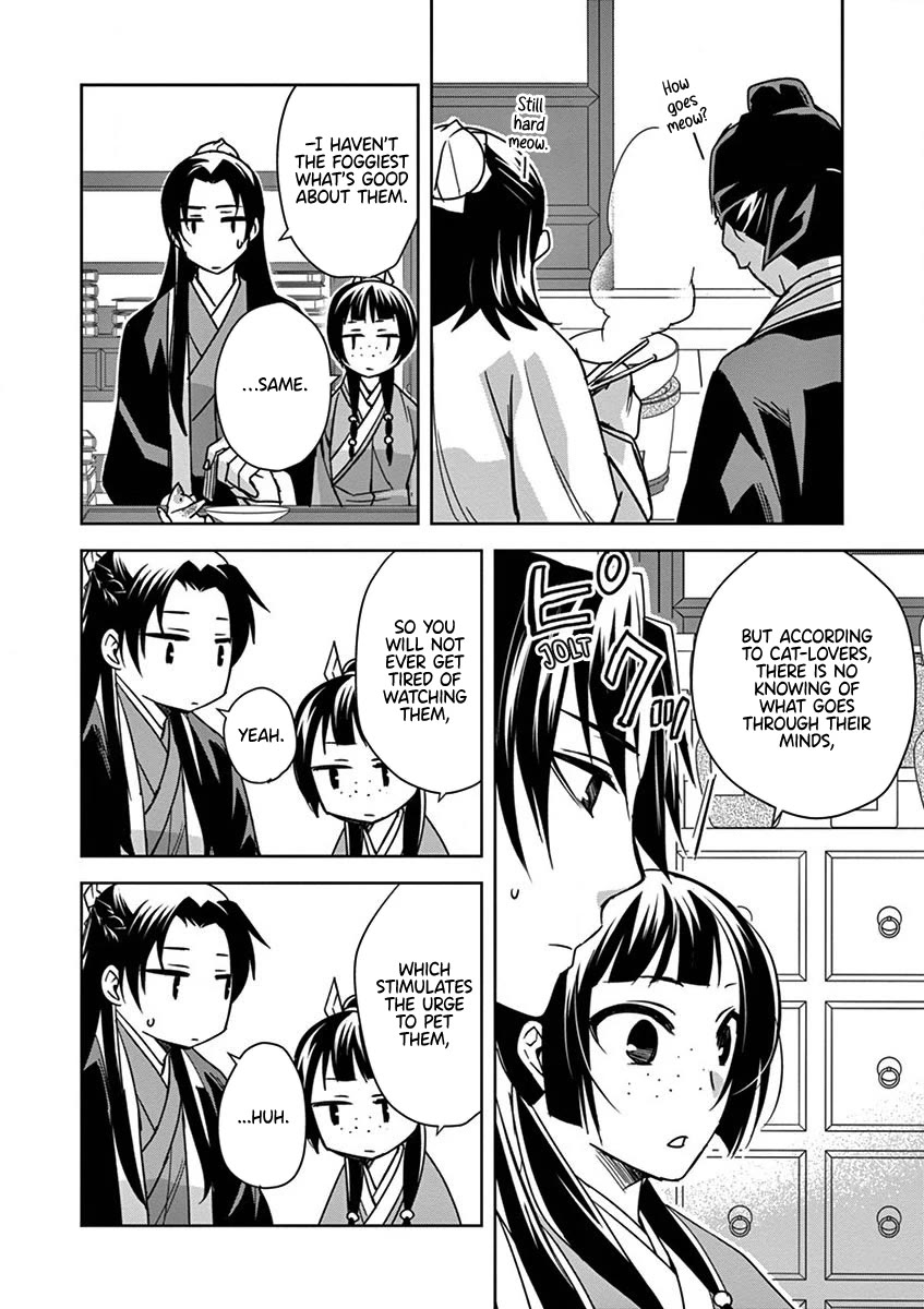 Kusuriya no Hitorigoto - Maomao no Koukyuu Nazotoki Techou Chapter 32 page 14 - Chapter 32: The Caravans